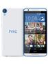 HTC Desire 820G+ dual sim