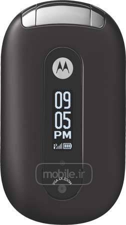 Motorola PEBL U6 موتورولا