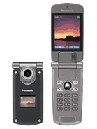 Panasonic MX7 پاناسونیک
