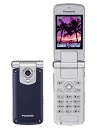 Panasonic MX6 پاناسونیک