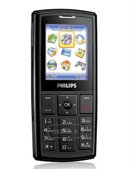 Philips 290 فیلیپس