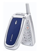 Sagem MY C2-3 ساژم