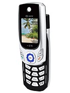 Sagem myZ-5 ساژم