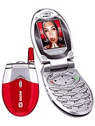 Sagem MY C-3b ساژم