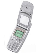 Sagem MY C-1 ساژم