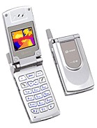 Sagem MY C-2 ساژم