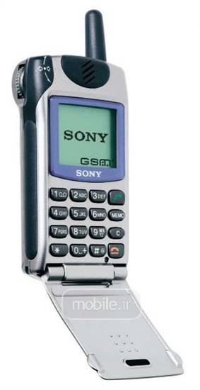 Sony CMD Z5 سونی