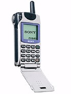Sony CMD Z5 سونی