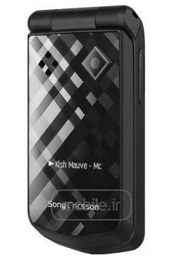 Sony Ericsson Z555 سونی اریکسون