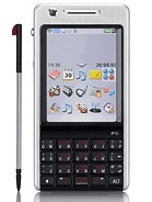 Sony Ericsson P1 سونی اریکسون