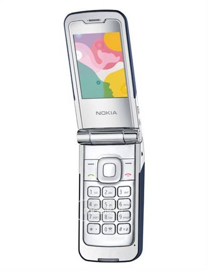 Nokia 7510 Supernova نوکیا