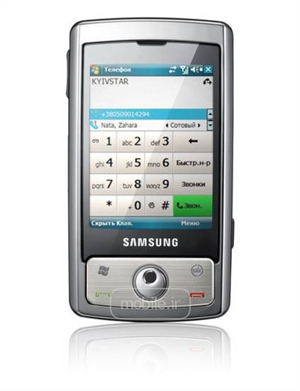 Samsung i740 سامسونگ
