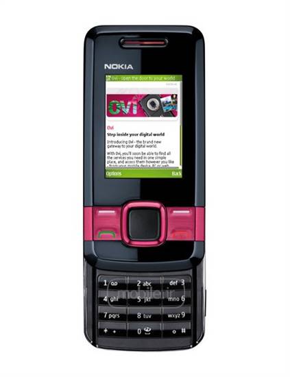 Nokia 7100 Supernova نوکیا