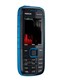 Nokia 5130 XpressMusic نوکیا