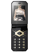 Sony Ericsson Jalou D&G edition سونی اریکسون