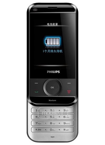 Philips X650 فیلیپس