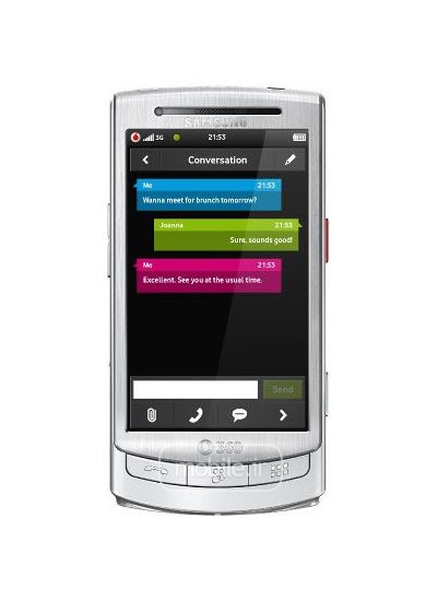 Samsung Vodafone 360 H1 سامسونگ