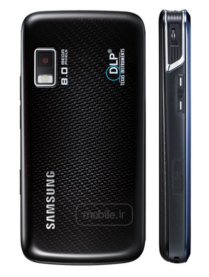 Samsung I8520 Galaxy Beam سامسونگ