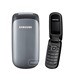 Samsung E1150 سامسونگ