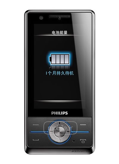 Philips X605 فیلیپس