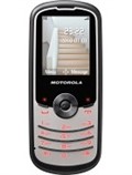 Motorola WX260 موتورولا