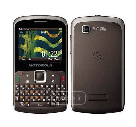 Motorola EX115 موتورولا