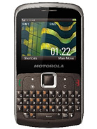 Motorola EX115 موتورولا