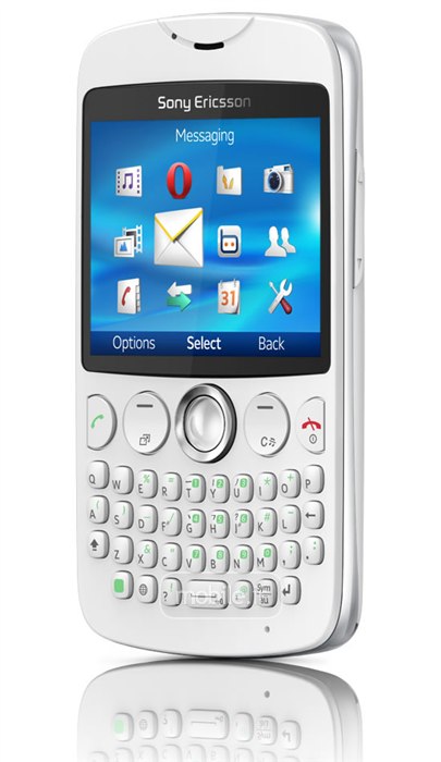 Sony Ericsson txt سونی اریکسون