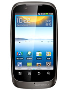 Motorola XT532 موتورولا