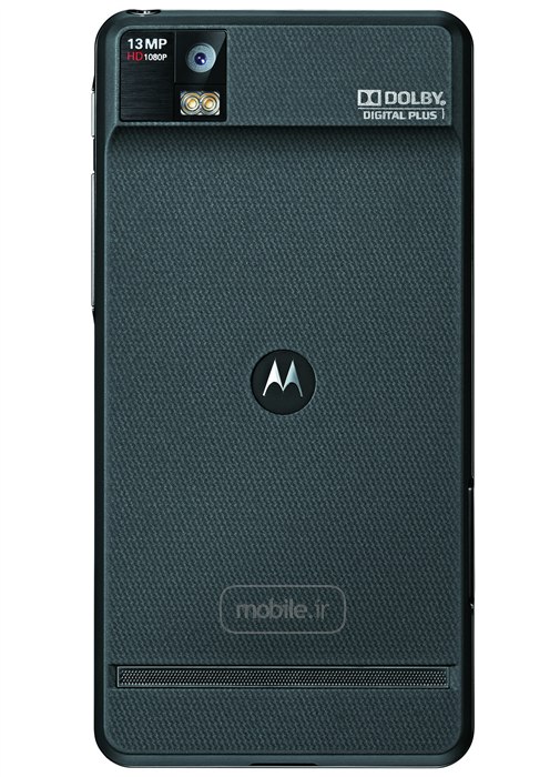 Motorola XT928 موتورولا