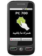 GLX PC700 جی ال ایکس