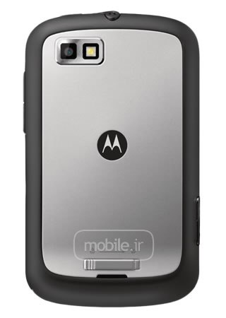Motorola Defy Pro موتورولا
