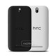 HTC One SV اچ تی سی