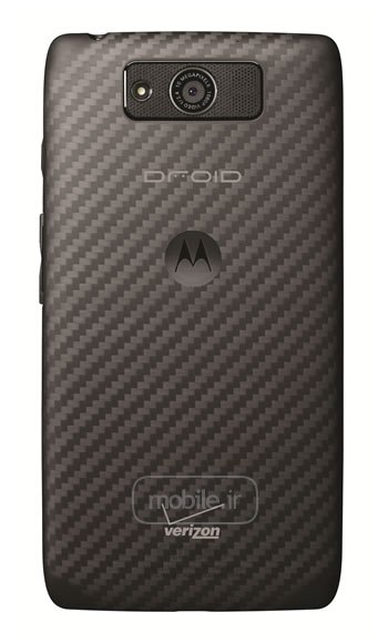 Motorola DROID Maxx موتورولا