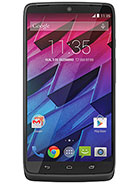 Motorola Moto Maxx موتورولا