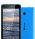 Microsoft Lumia 640 Dual SIM مایکروسافت