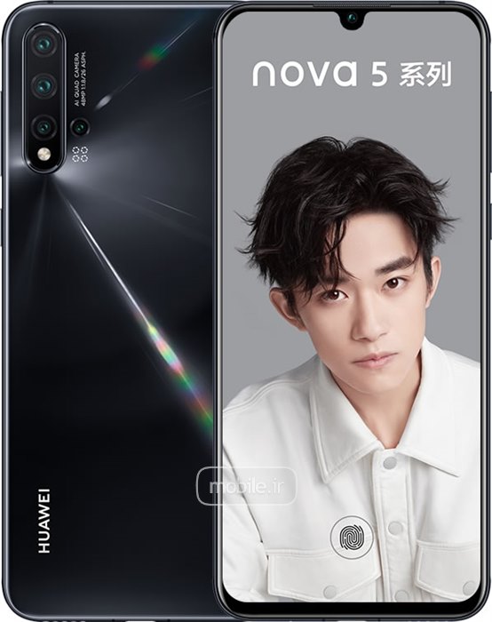 Huawei nova 5 هواوی