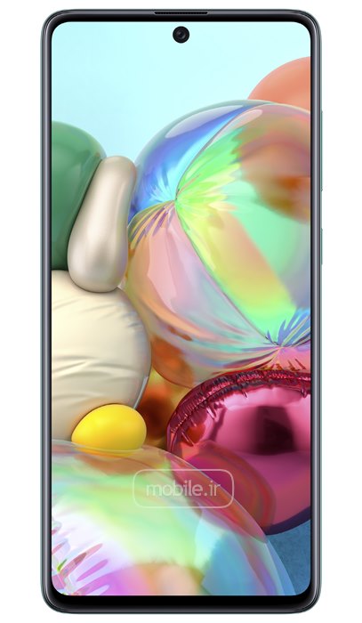 Samsung Galaxy A71 سامسونگ