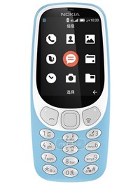 Nokia 3310 4G نوکیا