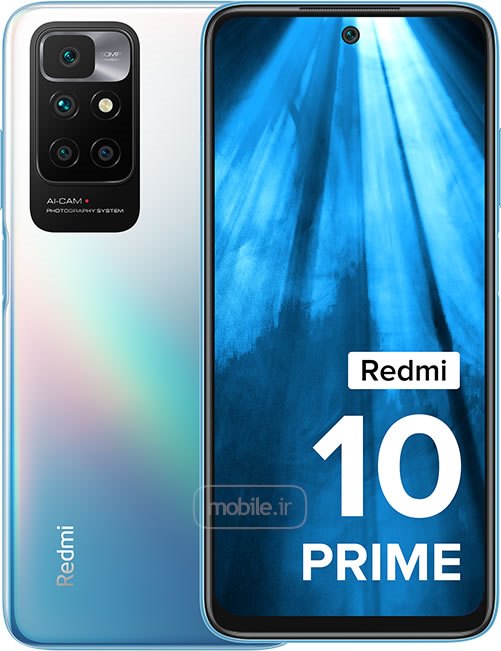 Xiaomi Redmi 10 Prime 2022 شیائومی