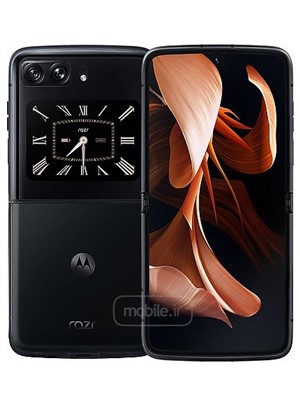 Motorola Moto Razr 2022