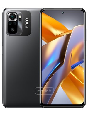 Xiaomi Poco M5s