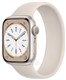 Apple Watch Series 8 Aluminum اپل