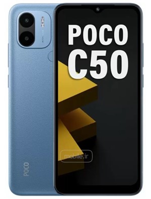 Xiaomi Poco C50