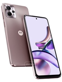 Motorola Moto G13 موتورولا