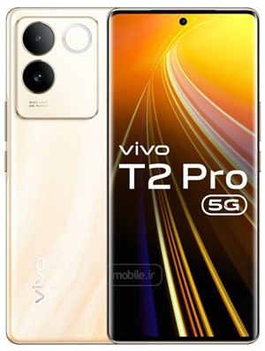 Vivo T2 Pro