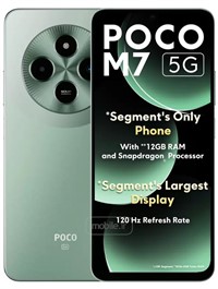 Xiaomi Poco M7 شیائومی
