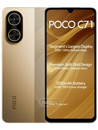 Xiaomi Poco C71 شیائومی