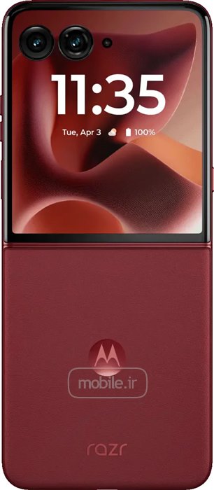 موتورولا Razr 60 Ultra Motorola Razr 60 Ultra موتورولا