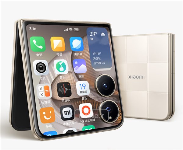 شیائومی Mix Flip 2 Xiaomi Mix Flip 2 شیائومی